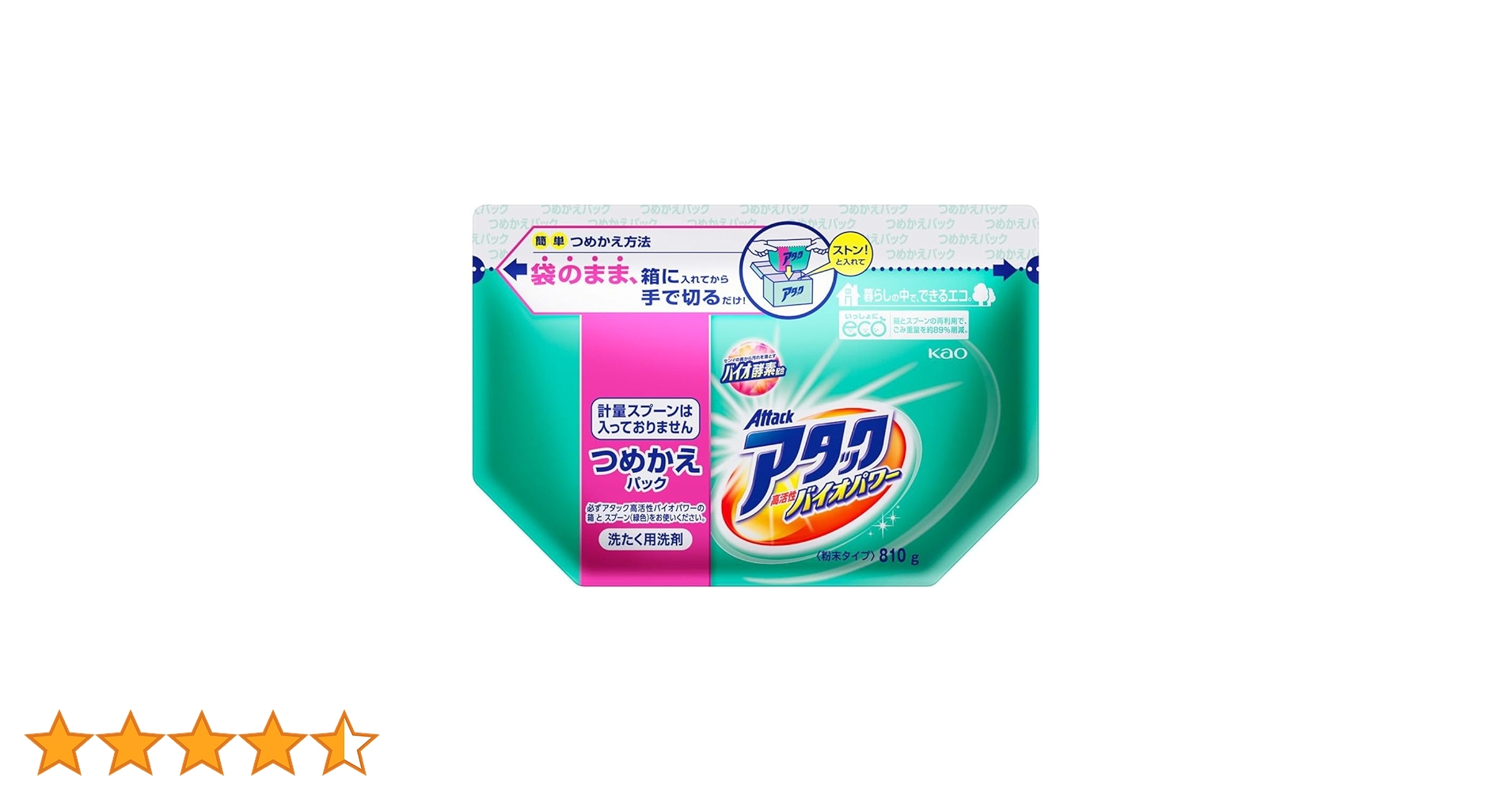 Amazon | アタック 高活性バイオパワー つめかえ用 810g